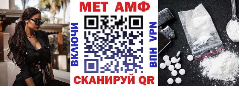 OMG ССЫЛКА  Юрьев-Польский  Амфетамин 97% 