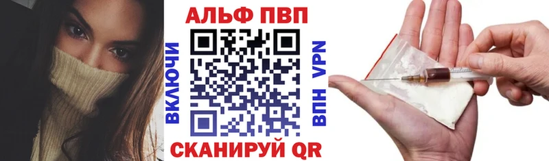 А ПВП СК Юрьев-Польский