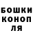 МЕФ кристаллы Tetana Lahsta