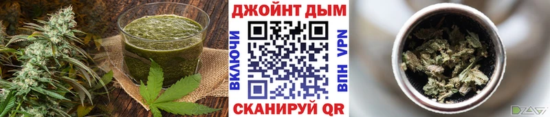 Canna-Cookies марихуана  хочу наркоту  Юрьев-Польский 
