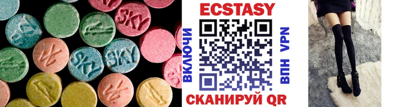 ЭКСТАЗИ Punisher  Юрьев-Польский 