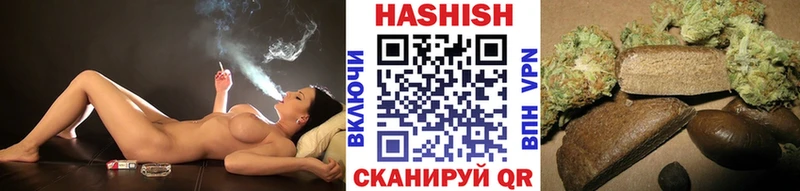Гашиш 40% ТГК  Юрьев-Польский 