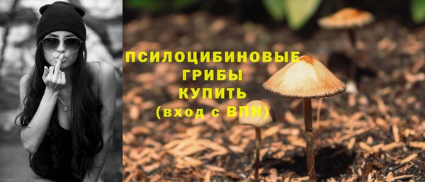 бутик Алзамай