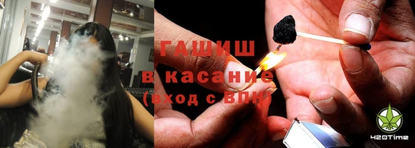 прущие крисы Алексин