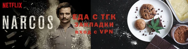 бутик Алзамай