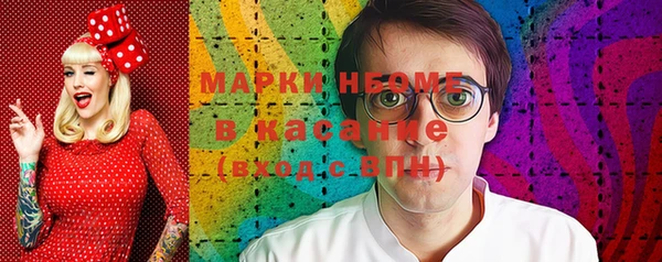 а пвп мука Алексеевка