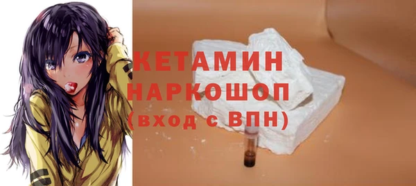 прущие крисы Алексин
