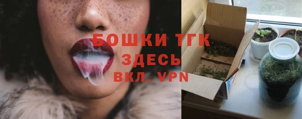 а пвп мука Алексеевка