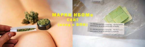 бутик Алзамай
