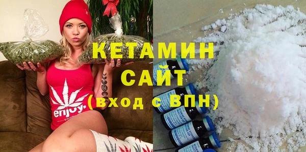 прущие крисы Алексин