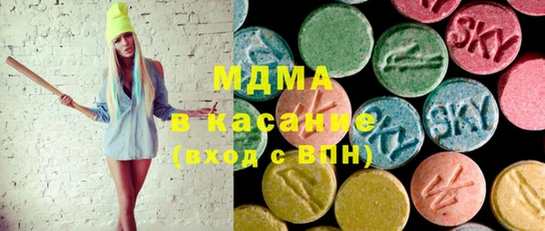 прущие крисы Алексин