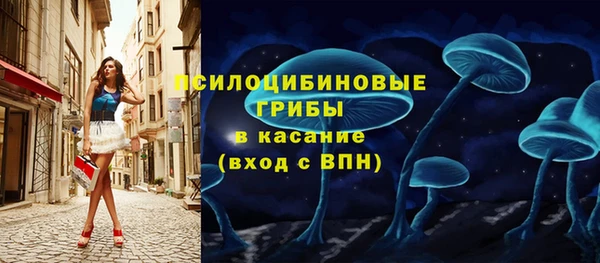 бутик Алзамай