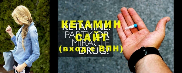 бутик Алзамай
