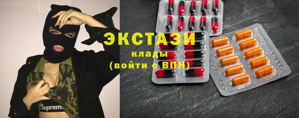 а пвп мука Алексеевка