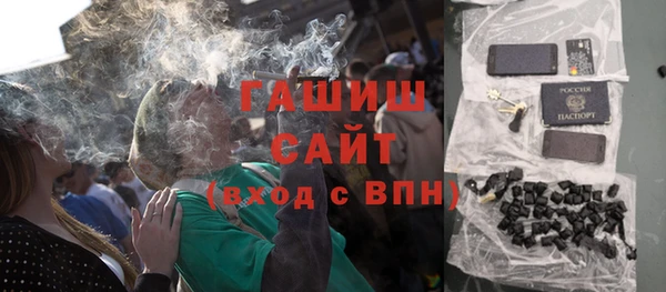 бутик Алзамай