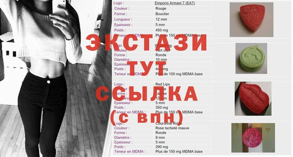 а пвп мука Алексеевка