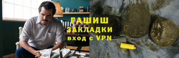 бутик Алзамай
