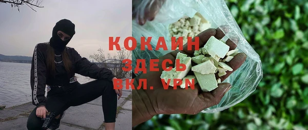 бутик Алзамай