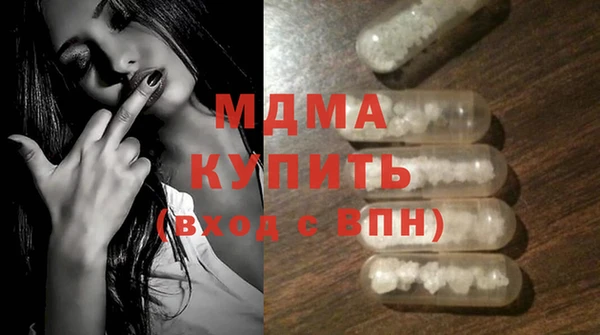 а пвп мука Алексеевка