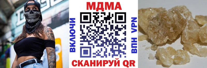 MDMA VHQ  Юрьев-Польский 