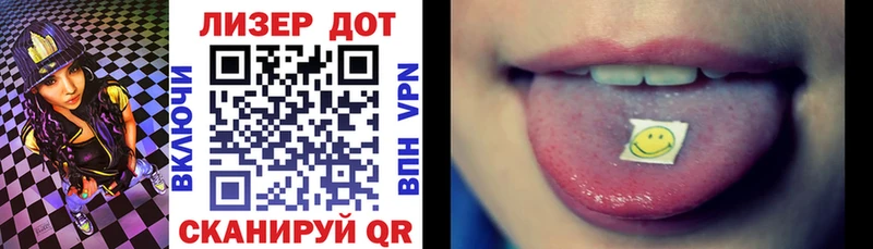 Марки NBOMe 1500мкг  Юрьев-Польский 