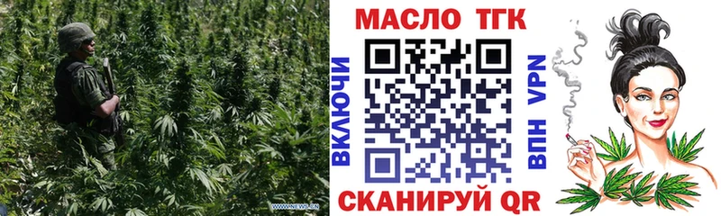 Дистиллят ТГК вейп  Юрьев-Польский 