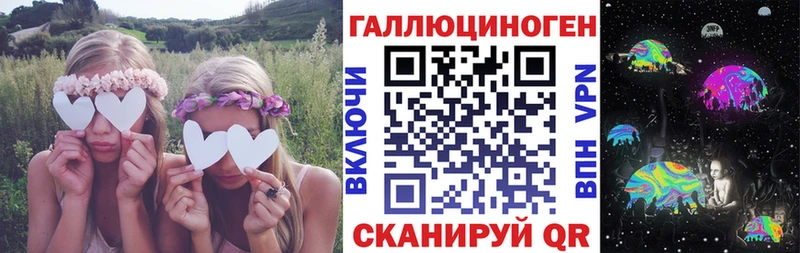 Псилоцибиновые грибы Magic Shrooms  купить закладку  Юрьев-Польский 